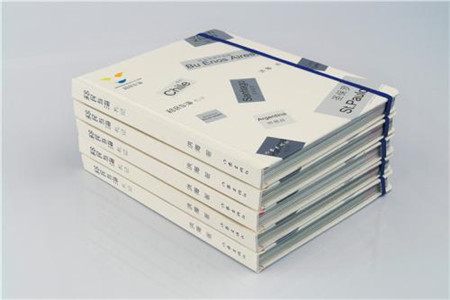 2020年8月浙江省自學(xué)考試在即，如何調(diào)整到考前挺佳狀態(tài)？