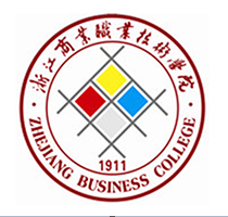浙江商業職業技術學院自考 浙江商業職業技術學院自考成教logo