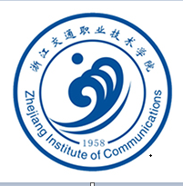 浙江交通職業(yè)技術(shù)學(xué)院自考 浙江交通職業(yè)技術(shù)學(xué)院自考成教logo